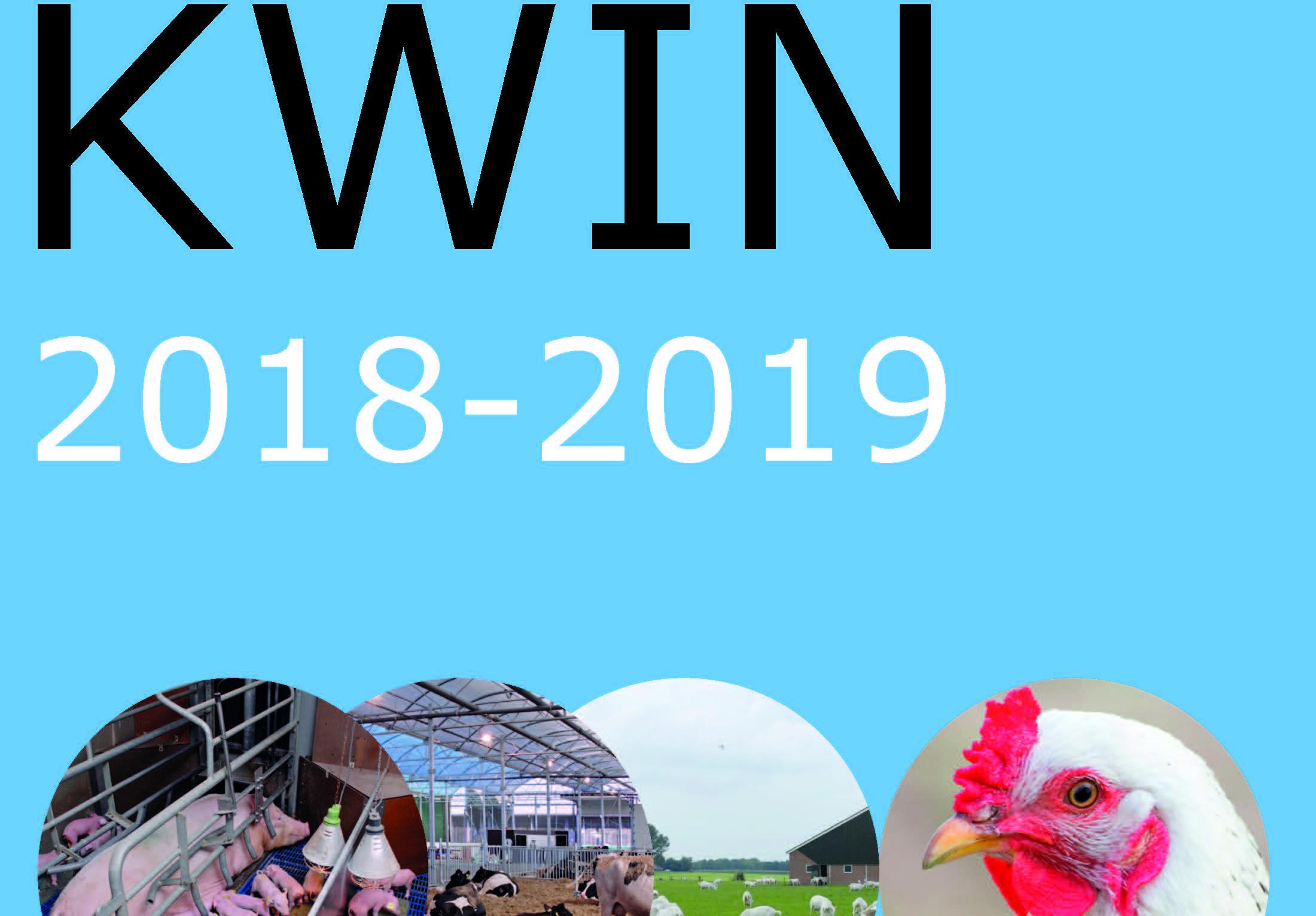 KWIN-V 2018-19 (hard copy)